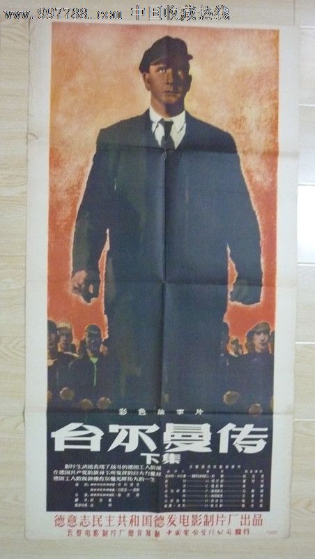 同时拥有cfa和cpa证书的中国人
