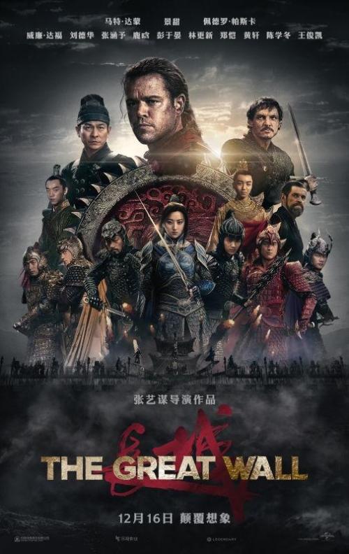 索尔福德大学 University of Salford教育部留服认证